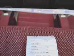 -红星电影世界开元地中海店(RealD杜比全景声)