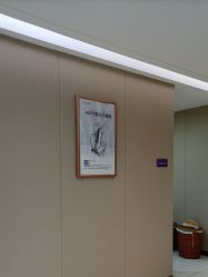 -厦门美莱整形美容医院