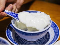 -冰神糖水铺(国贸中心店)