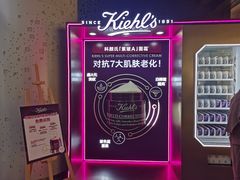 -杭州西湖银泰百货