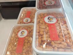 -鸭寨夫人(无锡首店)