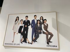 -海马体照相馆(天津世纪都会店)
