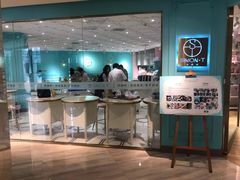 大堂-西檬树SIMON·T轻奢蛋糕(大东方Max店)