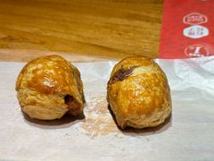 -石榴红了·非遗酥皮烤包子·新疆菜(瑞豪店)