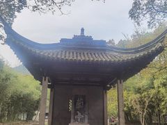 -兰亭风景区