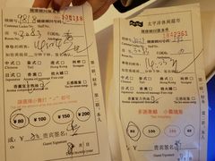 -太平洋PACIFIC SPA•奢睿水疗(万象城店)