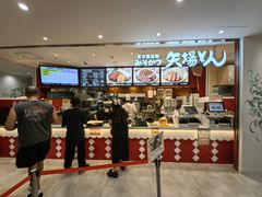 -三井奥特莱斯购物城(爵士之梦长岛店)