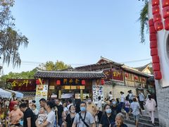 -金必轩(青岩店)