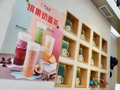 -幸运咖(公园茂直营店)