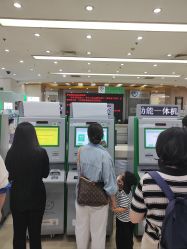 -首都医科大学附属北京儿童医院