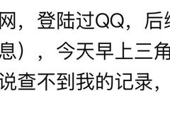 -木木不哭电竞馆(龙湖时代汇店)