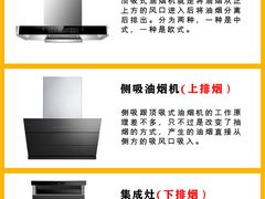 -研筑国际设计事务所(总店)