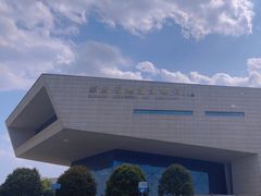 -湖南省地质博物馆