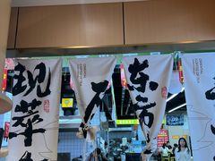 -蓉小乔·RONG COFFEE(春熙路店)