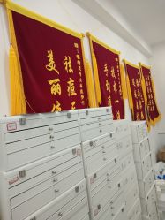 点击看大图 -蕾特恩专业祛痘·皮肤管理