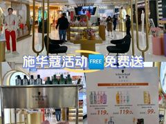 -凯德MALL(西直门店)