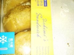 泡芙-卡滋贝诺动物奶油生日蛋糕(亚太潮尚店)