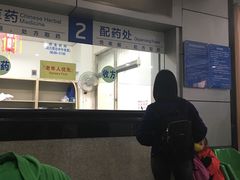 -杭州市第一人民医院(湖滨院区)