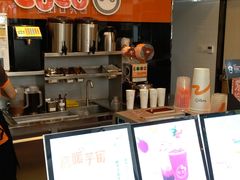 -CoCo都可(大华二店)