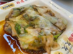 -赵财记·肠粉·煲仔饭(九龙城店)