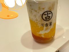 -古茗(吉祥北街店)