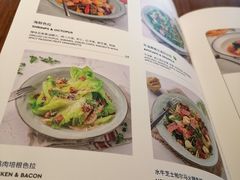 菜单-MOMENTI手工意面(晶耀前滩店)