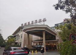 -童谣里医疗级月子中心(独栋湖景店)