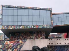 -四川美术学院美术馆