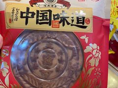 -洛阳麦盛斋糕点店(中州路店)