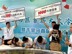 -鑫日千里马朝鲜族小馆(总店)