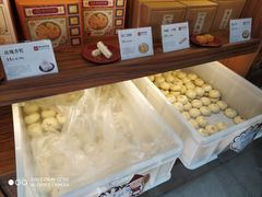 -祥禾饽饽铺·中式糕点(天津河东美福园店)