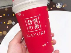 -奈雪的茶(石家庄万象城店)