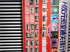 -H次元沉浸剧情密室(街道口店)