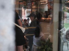 -Money Shops(愚园路店)