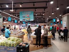 -盒马鲜生(岭南新世界店)