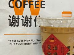 -闻道万巷咖啡馆(南大街地铁站店)