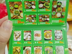 -海陆丰明凤擂茶