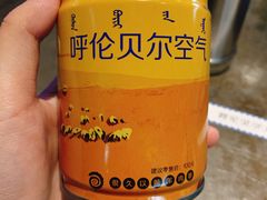 -很久以前羊肉串(簋街店)