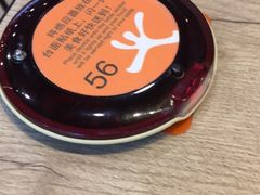 -大快活(丽丰店)