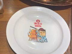 -炉小二铜锅牛蛙•川湘菜(三里屯店)