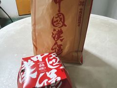 -塔斯汀中国汉堡(江大南路店)