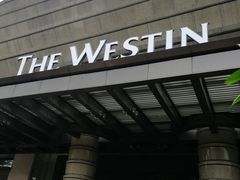 -广交会威斯汀酒店