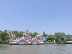 -溱湖国家湿地公园