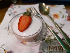 -也枫·小黄楼(南山路旗舰店)