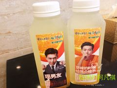 -蝎王府羊蝎子(北大地店)