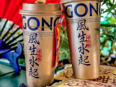 -港究茶·冠军丝袜奶茶(皇庭广场店)