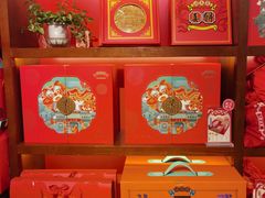 零售区-汪玉霞(汉口里店)