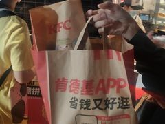 -肯德基(新市百店)