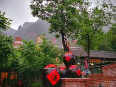 -百里峡七彩艺术小镇