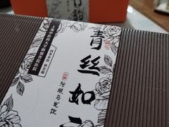 -上海市普陀区中心医院